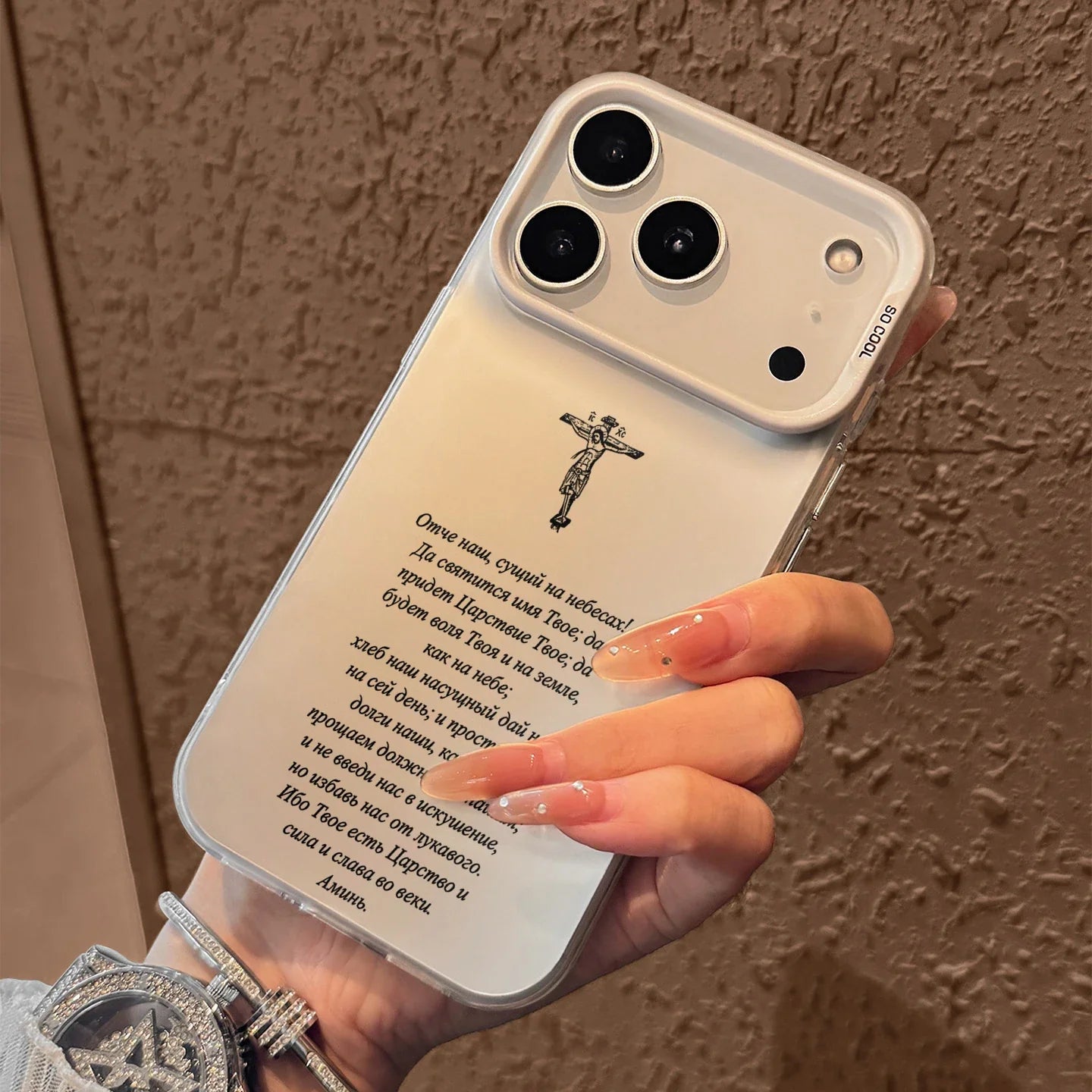 Faith iPhone Case